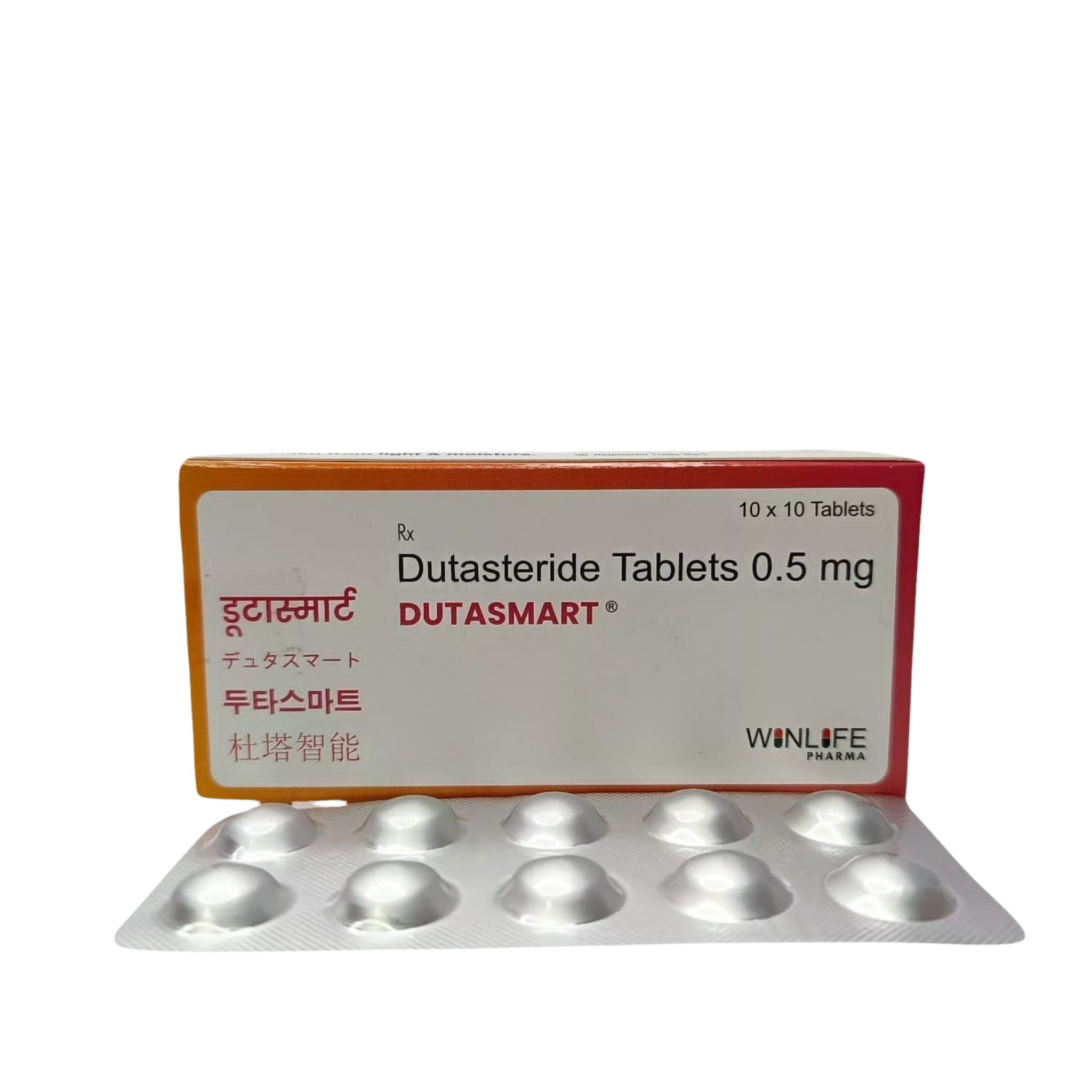 Dutasmart 0.5mg