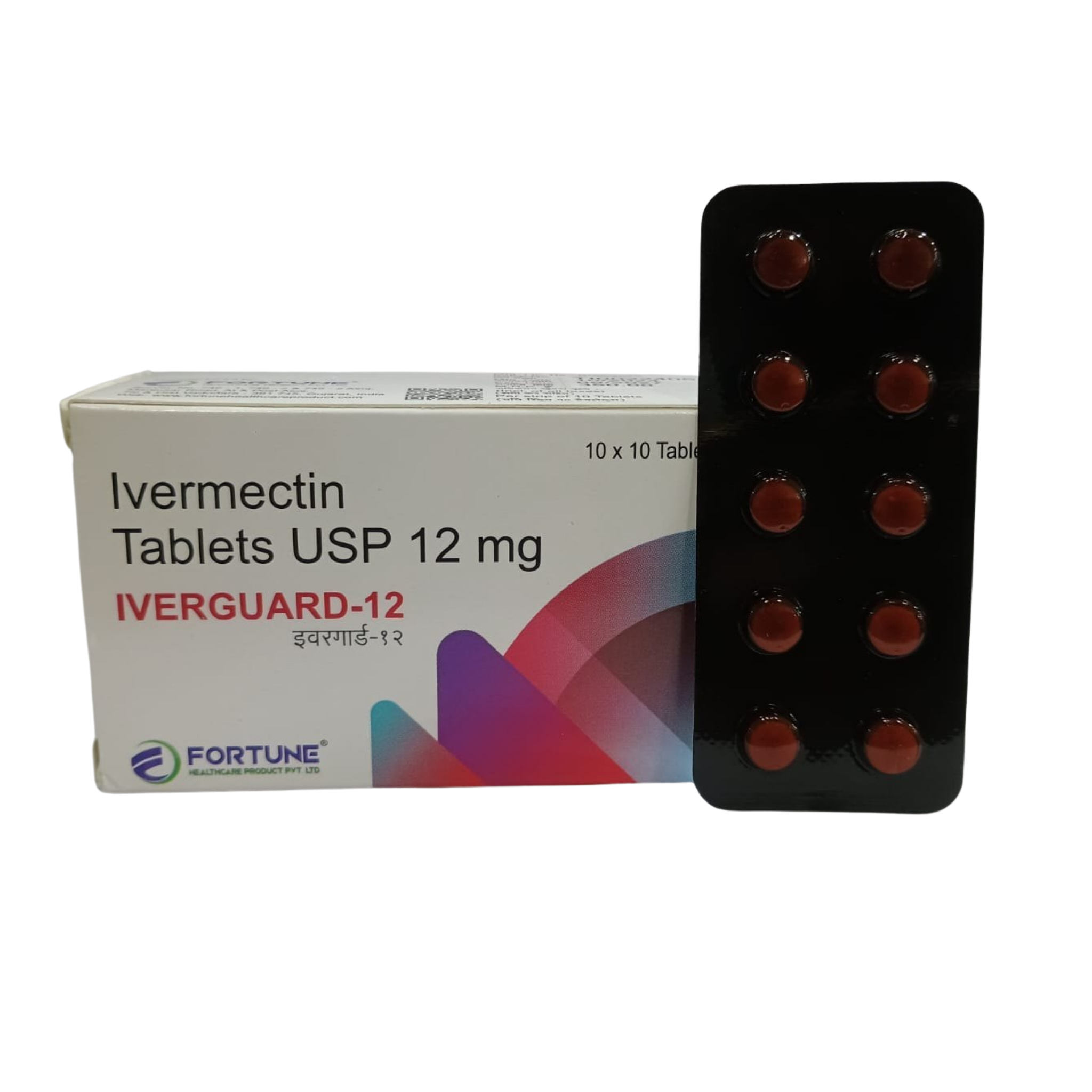 Iverguard 12mg