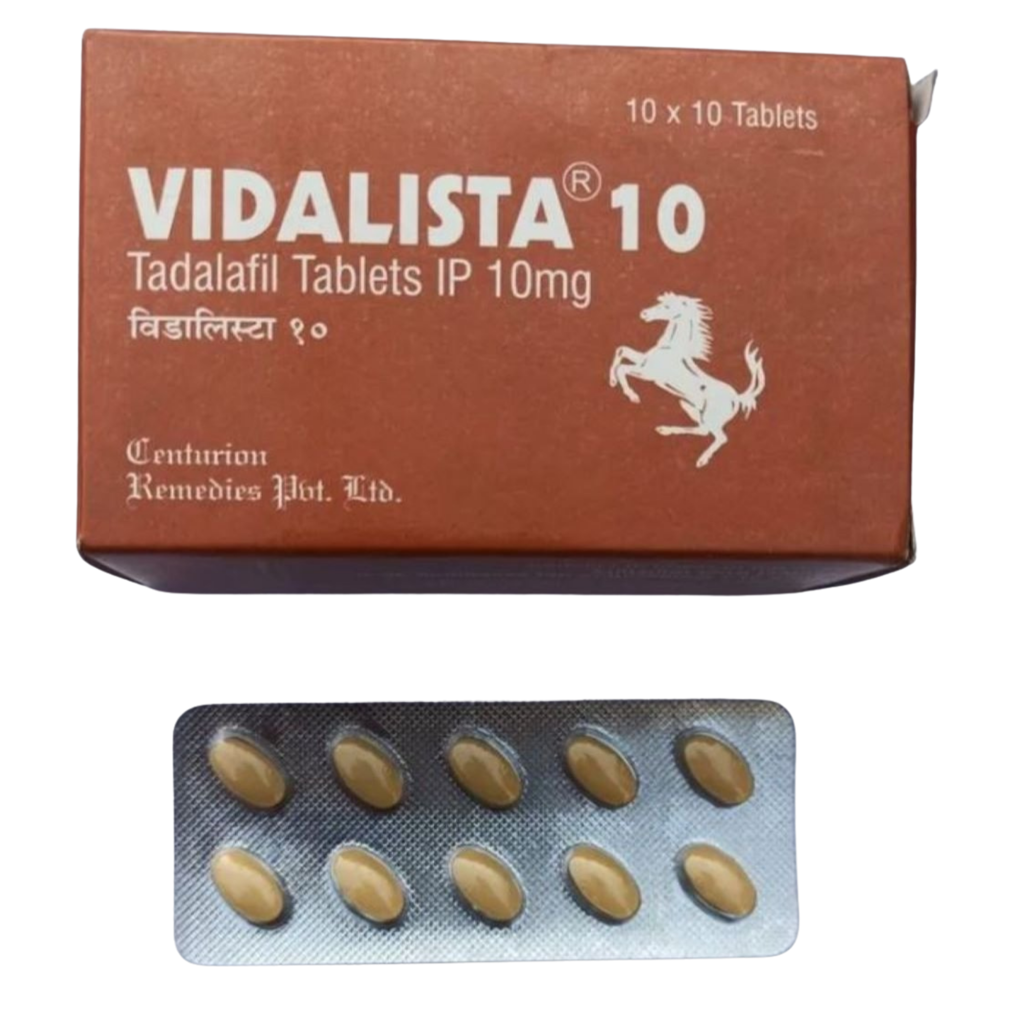 Vidalista 10mg