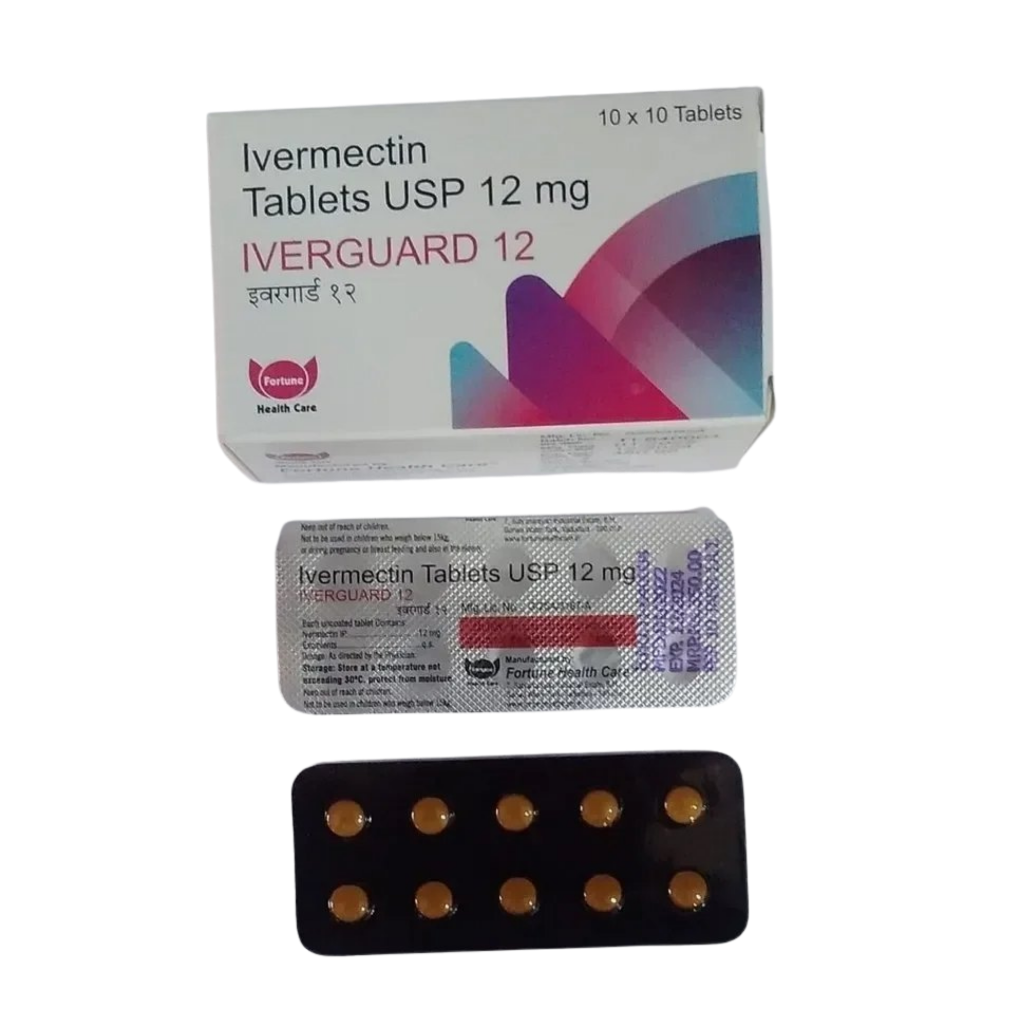 Iverguard 12mg