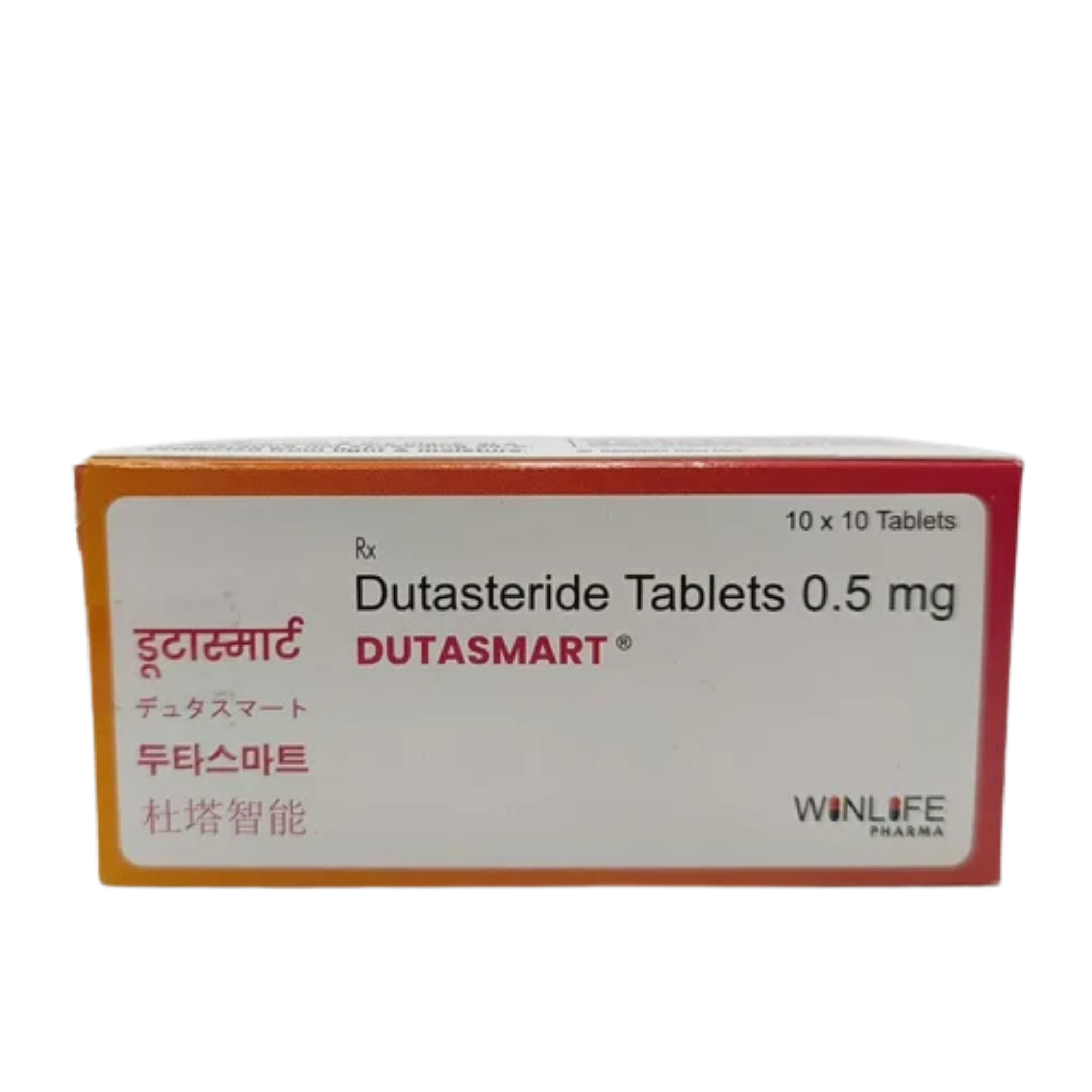 Dutasmart 0.5mg