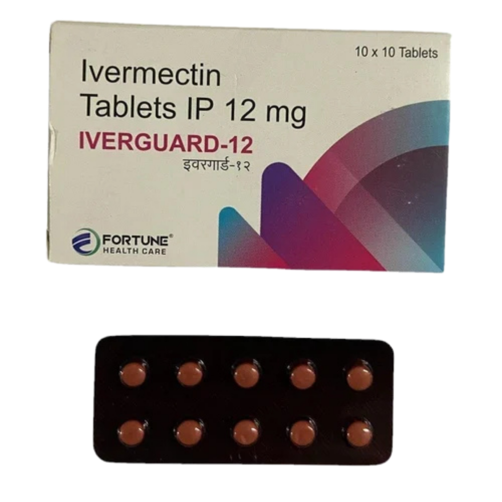 Iverguard 12mg